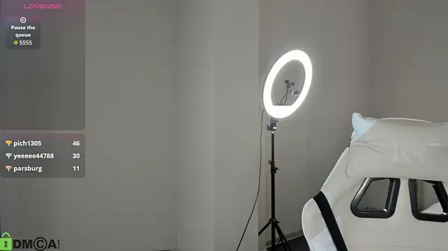 WetLuna1 webcam