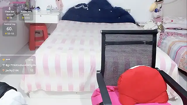 miaomiao-99 webcam