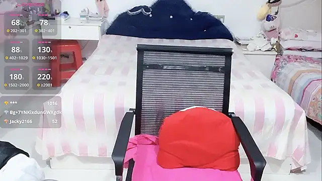 miaomiao-99 webcam