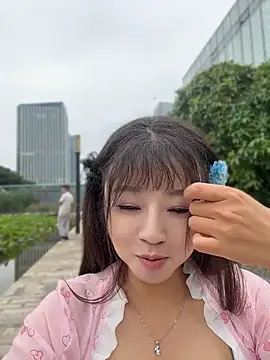 feifei_7788 webcam