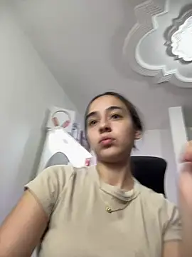 aineangeel