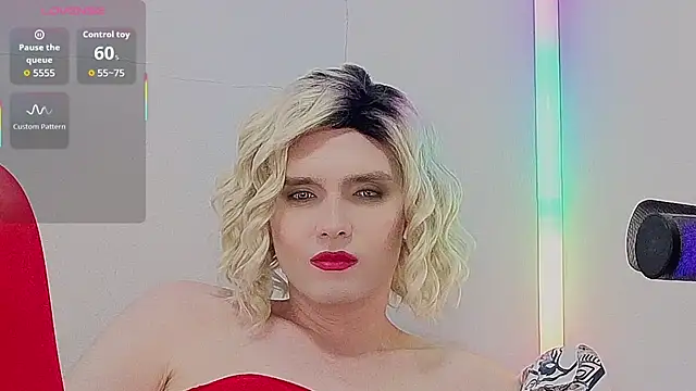 Zagadka55555 webcam