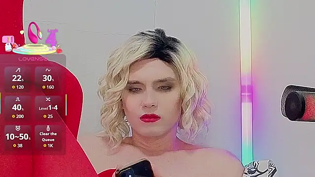 Zagadka55555 webcam