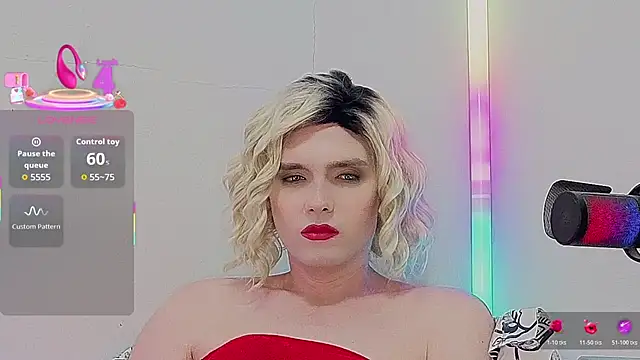 Zagadka55555 webcam