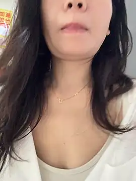cici-2026 webcam