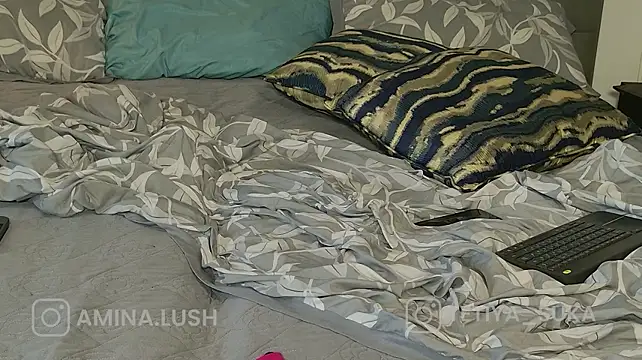 AminaCharm webcam