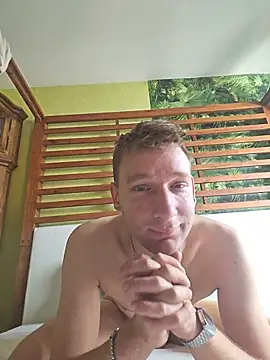 AnubisTVirus webcam