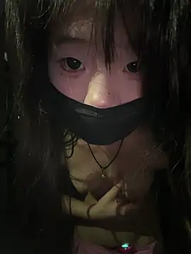 xiaxia868 webcam