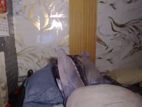 tikini_oishi webcam