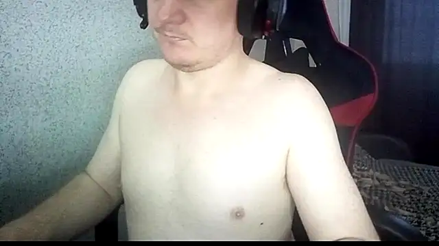MysteriousWanderer webcam