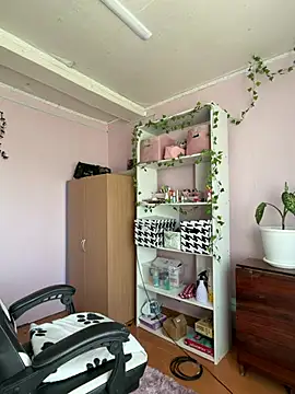 EmmySuiyugh webcam