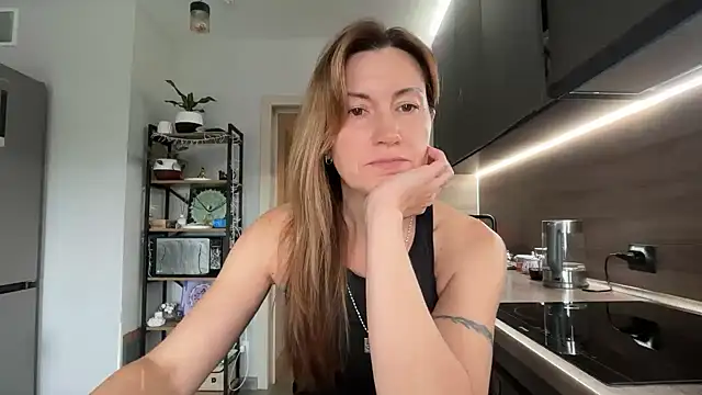 jainesummer webcam