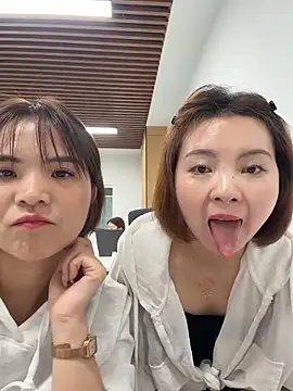 XiangXiang_666 webcam
