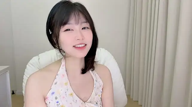 Kakionan webcam