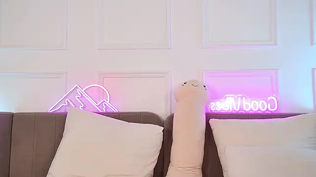 MeganStrane webcam