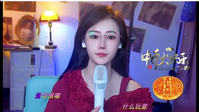 MiaAngela77 webcam