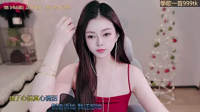 hahahaha-888 webcam