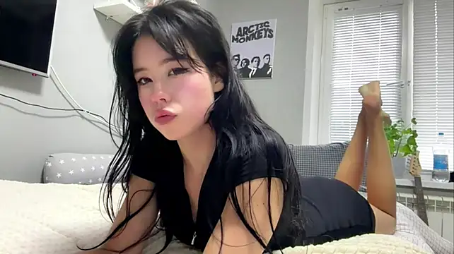 AmiKite webcam