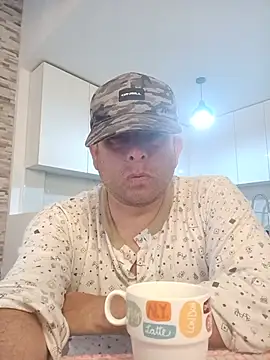 chicoguapo8 webcam