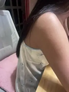 Mina048 webcam