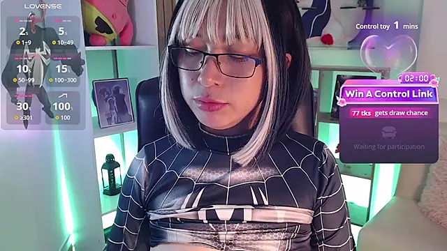 mieruco_chan webcam