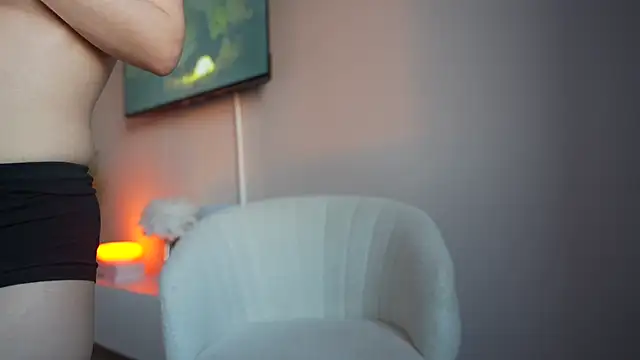 CatchMe1 webcam