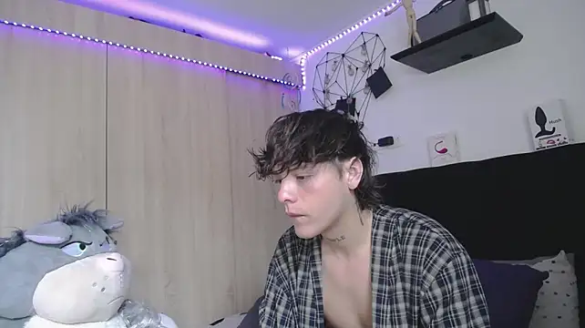 Santiago_kiler webcam