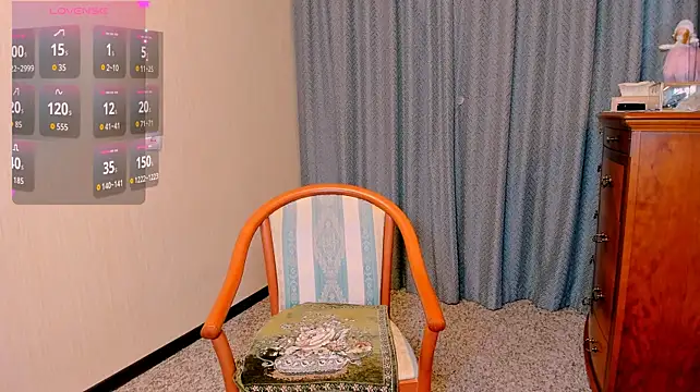 Anastasiagate webcam