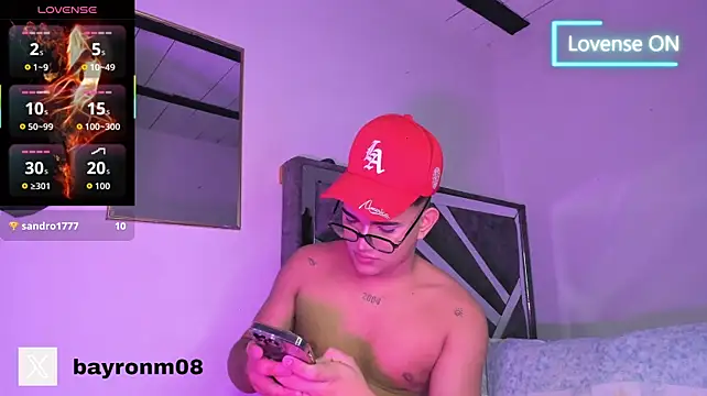niall_falcon webcam