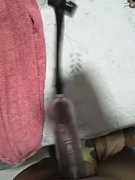 Palchocolate webcam