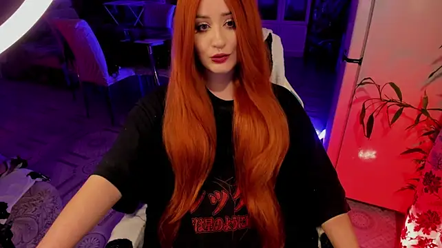 Sserendipityy webcam