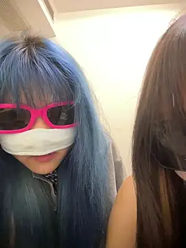 Rocket-Girl webcam