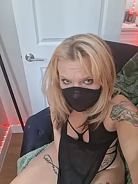 UpInTheStars webcam