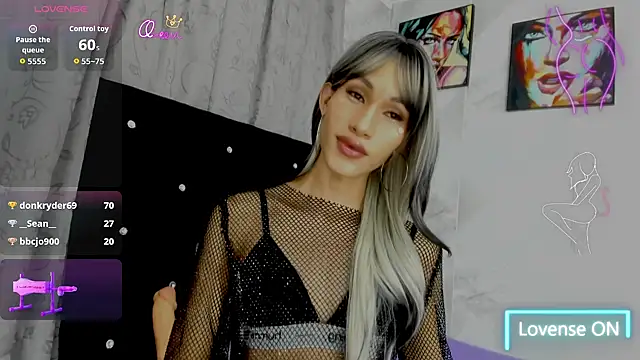 samara_novice18 webcam
