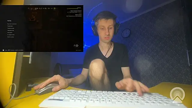 Aki-Laky webcam