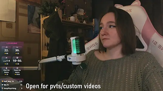 MoonlishSiren webcam