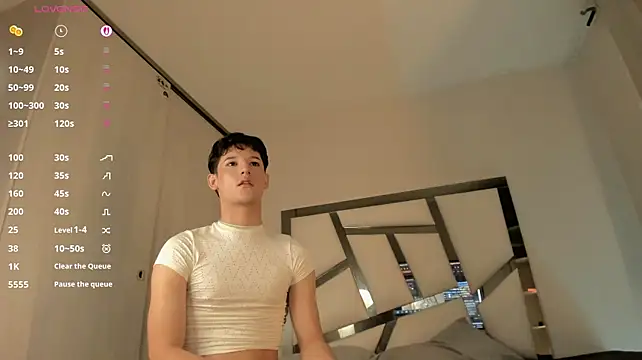 CatchMex webcam