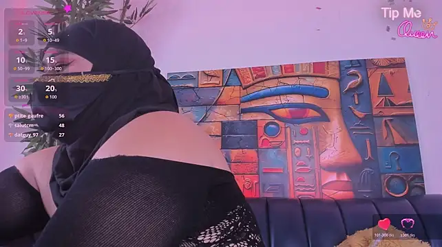 samanee_konn webcam