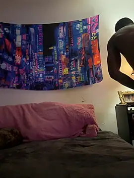 SoboredBbc240 webcam