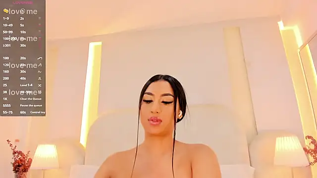 SalomeeBell webcam