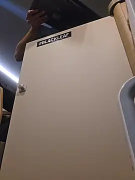 Ebinator666 webcam