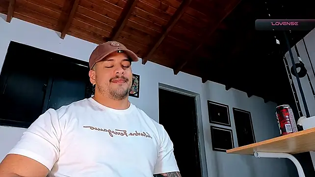 SilvaBranko webcam