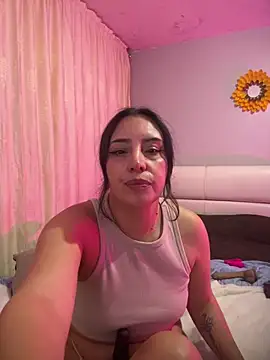 Freyja_soh webcam