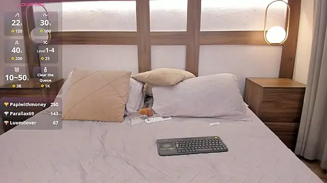 Emii_Lux webcam