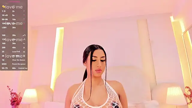 SalomeeBell webcam