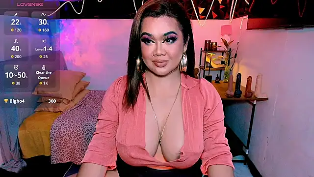 asiankatyhuge webcam