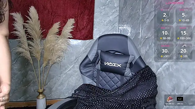 thepeach_ webcam