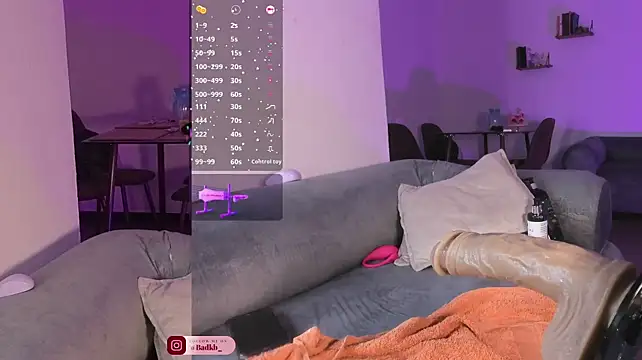 kiryB webcam