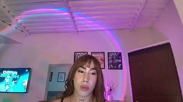 Amaloah webcam