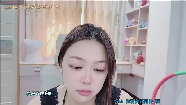 Lcey_66 webcam